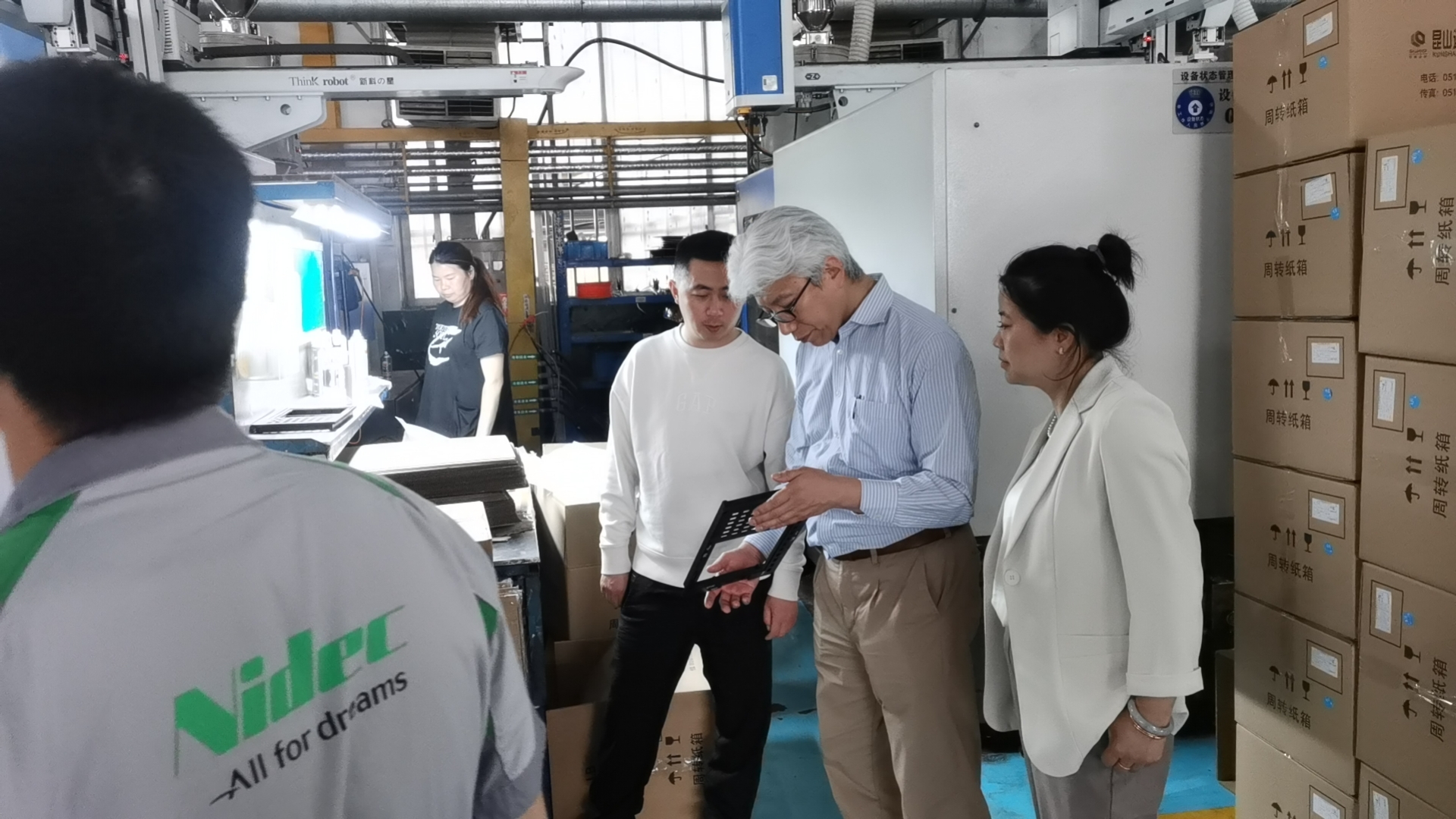 尼得(dé)科儀器(浙江)有限公司(sī)客戶來訪